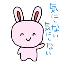 A word of rabbit sticker #5565024