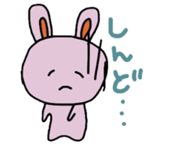 A word of rabbit sticker #5565025