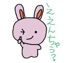 A word of rabbit sticker #5565026