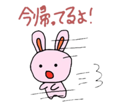 A word of rabbit sticker #5565027