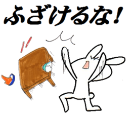 inabaua-I express NO in rabbits sticker #5565071