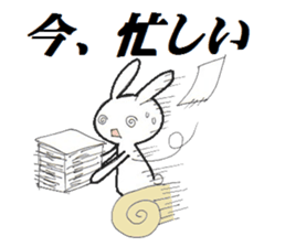 inabaua-I express NO in rabbits sticker #5565077