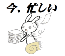 inabaua-I express NO in rabbits sticker #5565077