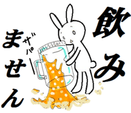 inabaua-I express NO in rabbits sticker #5565083