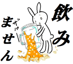 inabaua-I express NO in rabbits sticker #5565083