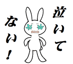 inabaua-I express NO in rabbits sticker #5565084