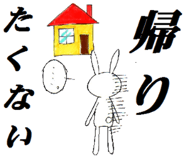 inabaua-I express NO in rabbits sticker #5565085