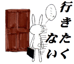 inabaua-I express NO in rabbits sticker #5565086