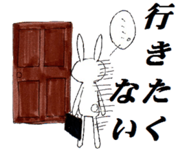 inabaua-I express NO in rabbits sticker #5565086