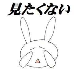 inabaua-I express NO in rabbits sticker #5565090