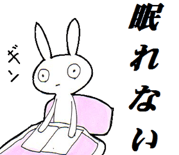 inabaua-I express NO in rabbits sticker #5565091