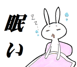 inabaua-I express NO in rabbits sticker #5565093