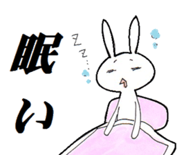 inabaua-I express NO in rabbits sticker #5565093