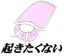 inabaua-I express NO in rabbits sticker #5565094