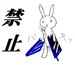 inabaua-I express NO in rabbits sticker #5565100