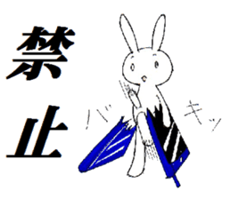 inabaua-I express NO in rabbits sticker #5565100