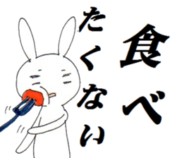 inabaua-I express NO in rabbits sticker #5565102