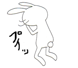 inabaua-I express NO in rabbits sticker #5565103