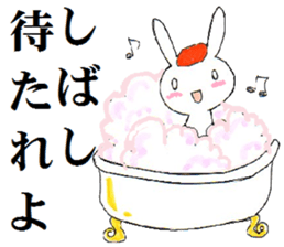 inabaua-I express NO in rabbits sticker #5565104