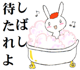 inabaua-I express NO in rabbits sticker #5565104