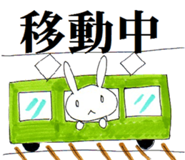 inabaua-I express NO in rabbits sticker #5565105