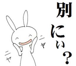 inabaua-I express NO in rabbits sticker #5565106