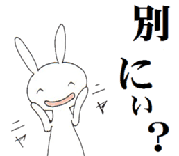 inabaua-I express NO in rabbits sticker #5565106