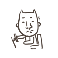 Guava sticker #5565132