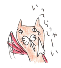 nyanya cat sticker #5565229