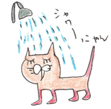 nyanya cat sticker #5565232