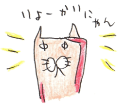 nyanya cat sticker #5565234