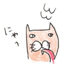 nyanya cat sticker #5565238