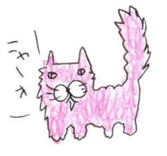 nyanya cat sticker #5565241