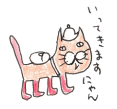 nyanya cat sticker #5565243
