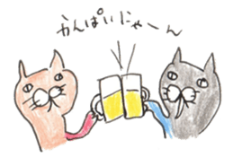 nyanya cat sticker #5565245