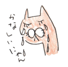 nyanya cat sticker #5565248