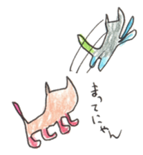 nyanya cat sticker #5565252