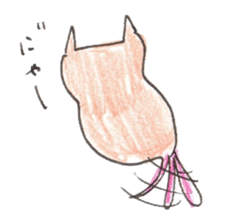 nyanya cat sticker #5565254