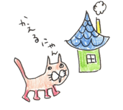 nyanya cat sticker #5565258