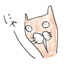 nyanya cat sticker #5565260