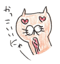 nyanya cat sticker #5565261