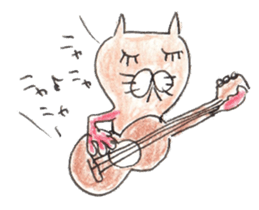 nyanya cat sticker #5565263