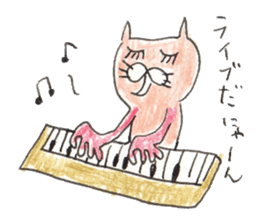 nyanya cat sticker #5565267