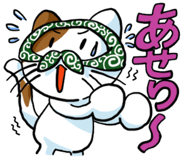 Theft Cat sticker #5565351