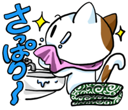 Theft Cat sticker #5565352