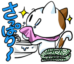 Theft Cat sticker #5565352