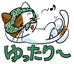 Theft Cat sticker #5565353