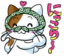 Theft Cat sticker #5565354