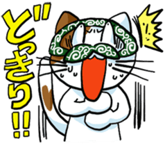 Theft Cat sticker #5565355