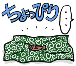 Theft Cat sticker #5565356